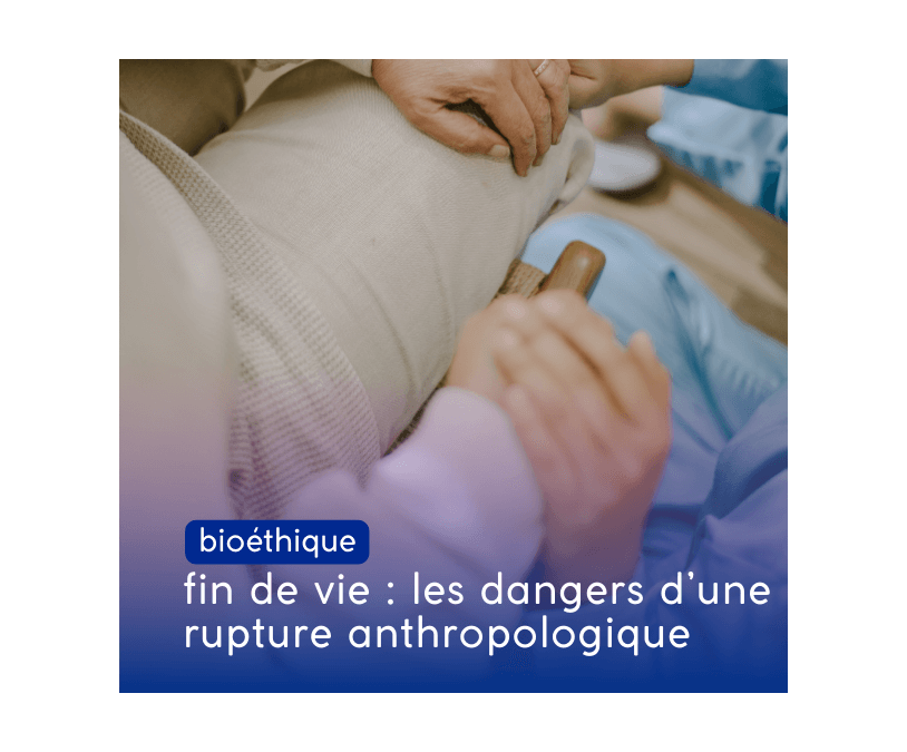 Choisis la vie